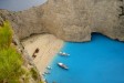Pansion Limni - Pansion Porto Tsi Ostrias - Keri Zakynthos